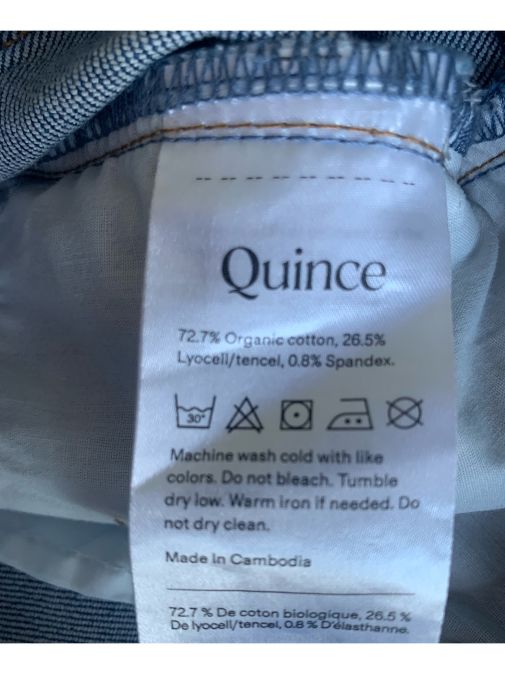 NWT Quince Women’s 31”x28” Bella Stretch Jeans Barrel Atlantic Blue - Picture 7 of 8